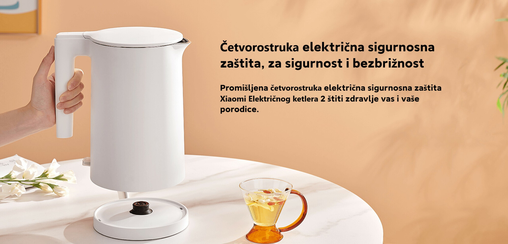 XIAOMI | Electric Kettle 2 EU kuvalo | BHR5927EU