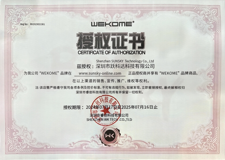 WEKOME WP-U33 Super brzi Strujni GaN Punjač