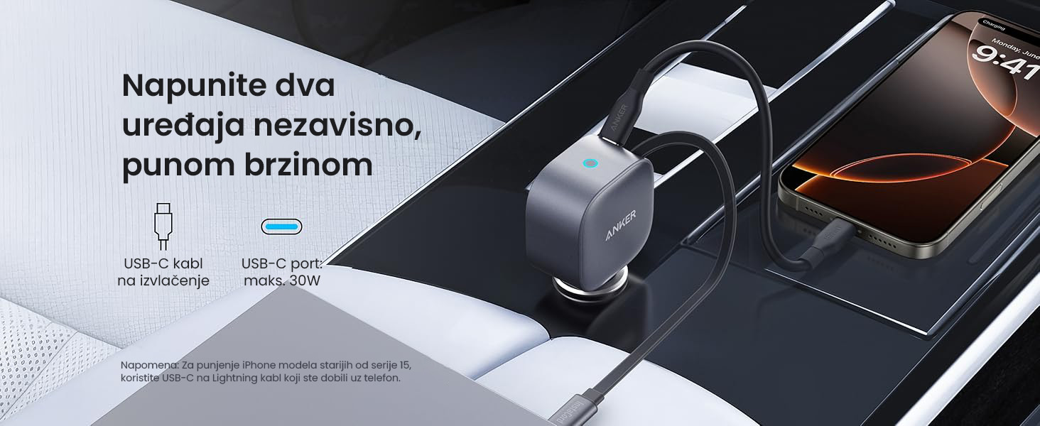 Anker Nano 75W, sa ugrađenim USB-C kablom na izvlačenje i USB-C portom, auto punjač