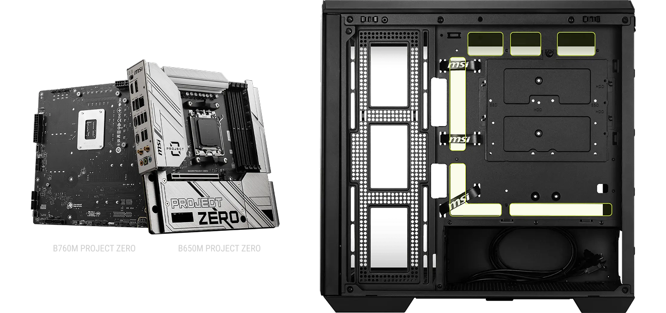 MSI MAG PANO M100R PZ kućište