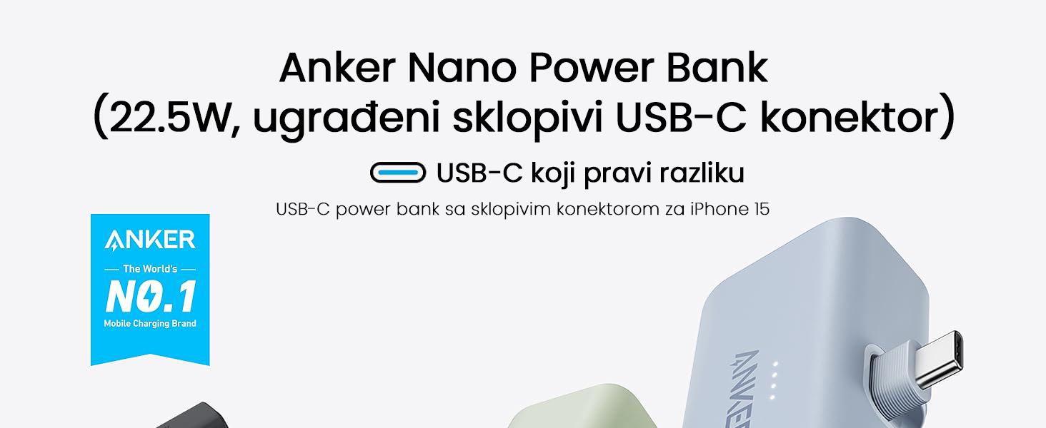 Anker Nano 5000mAh, 22.5W, sa ugrađenim USB-C konektorom, Power Bank