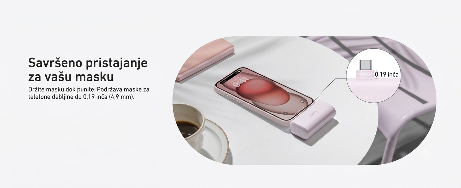 Anker Nano 5000mAh, 22.5W, sa ugrađenim USB-C konektorom, Power Bank