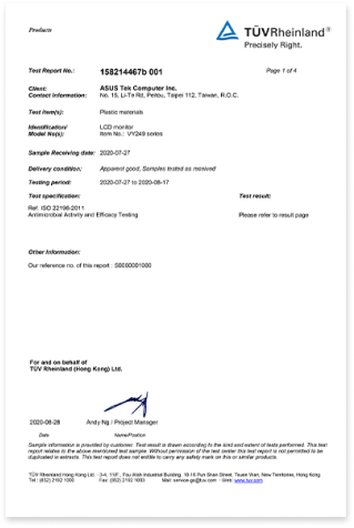 Flicker Free tehnologija logo