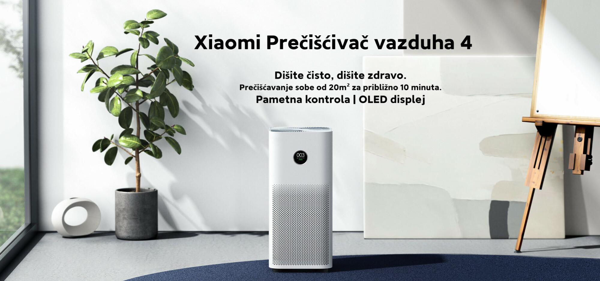 XIAOMI BHR5096GL Smart Air Purifier 4 EU prečišćivač vazduha