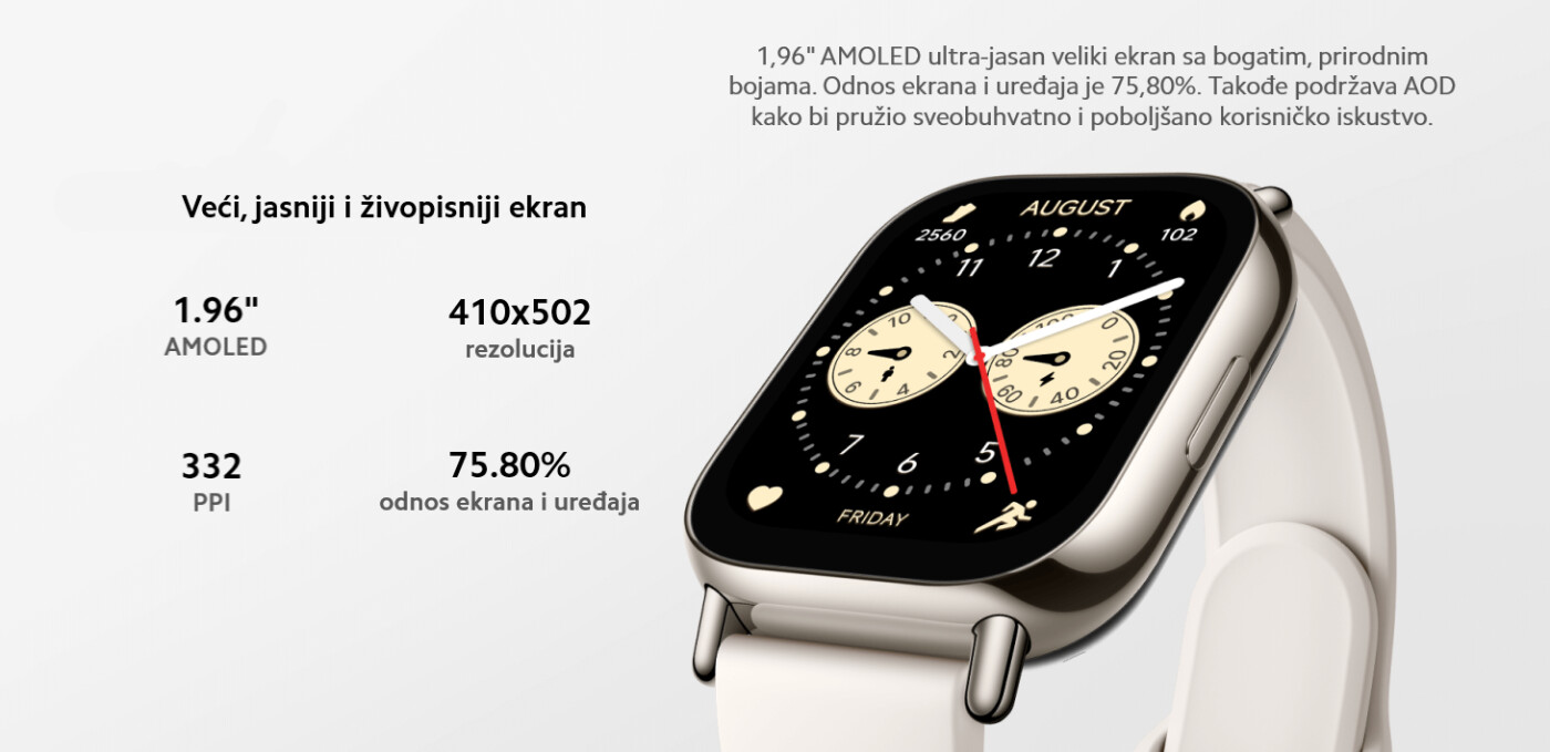 XIAOMI | BHR8789GL | BHR8791GL | Watch 5 Lite sat crni/zlatni
