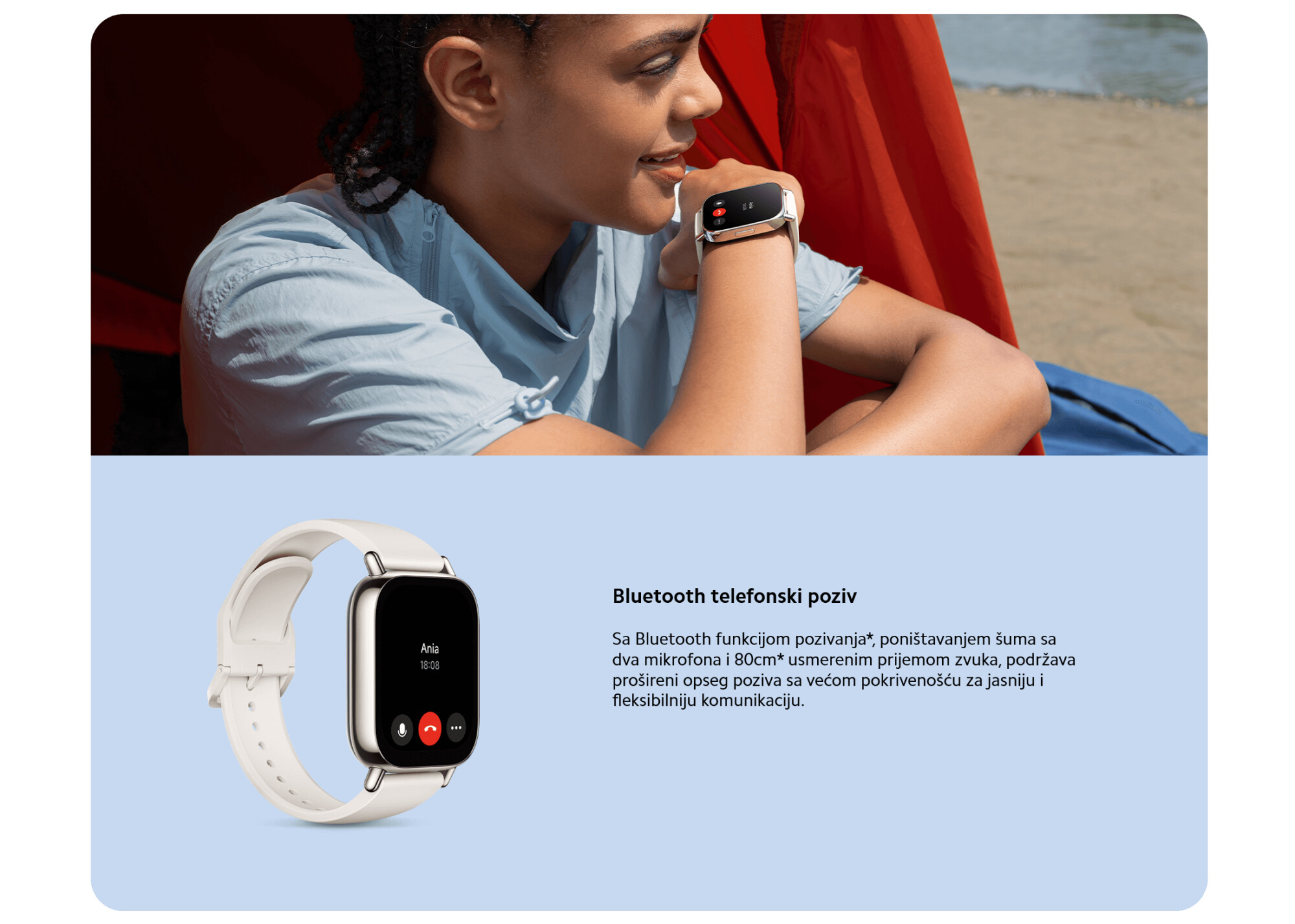 XIAOMI | BHR8789GL | BHR8791GL | Watch 5 Lite sat crni/zlatni