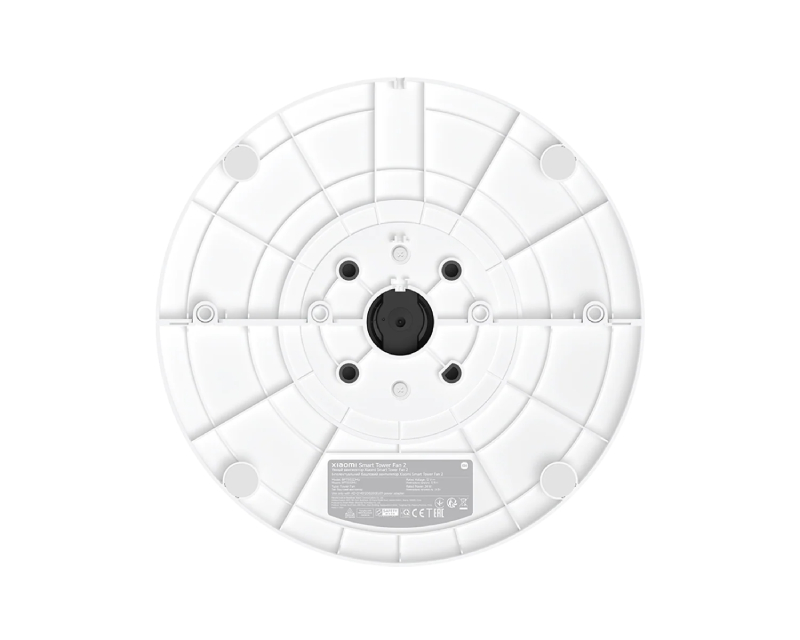 Smart Tower Fan 2 pametni ventilator (BHR8846EU)