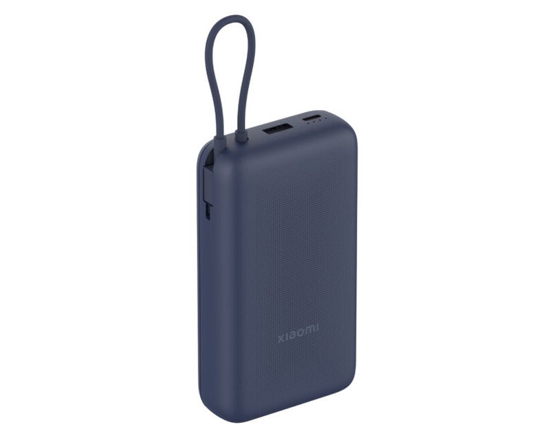 XIAOMI 33W Power Bank 20000mAh (sa integrisanim kablom) plavi GL BHR8975GL 