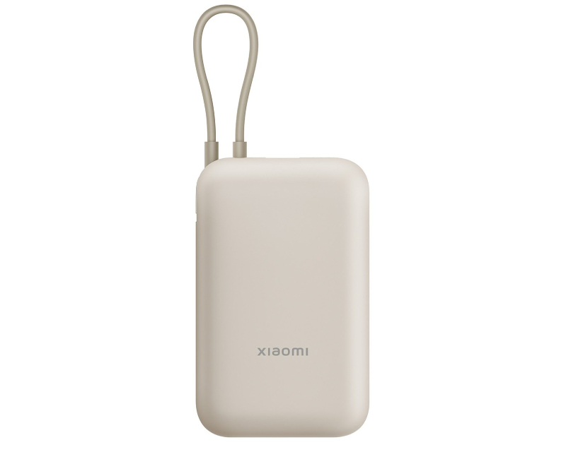 XIAOMI Power Bank 10000mAh (Integrated Cable) Tan (BHR9072GL) 