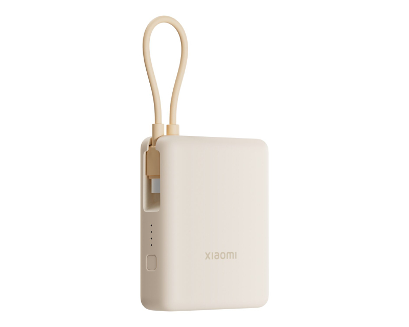 33W Power Bank 10000mAh (Integrated Cable) Tan (BHR9333GL)