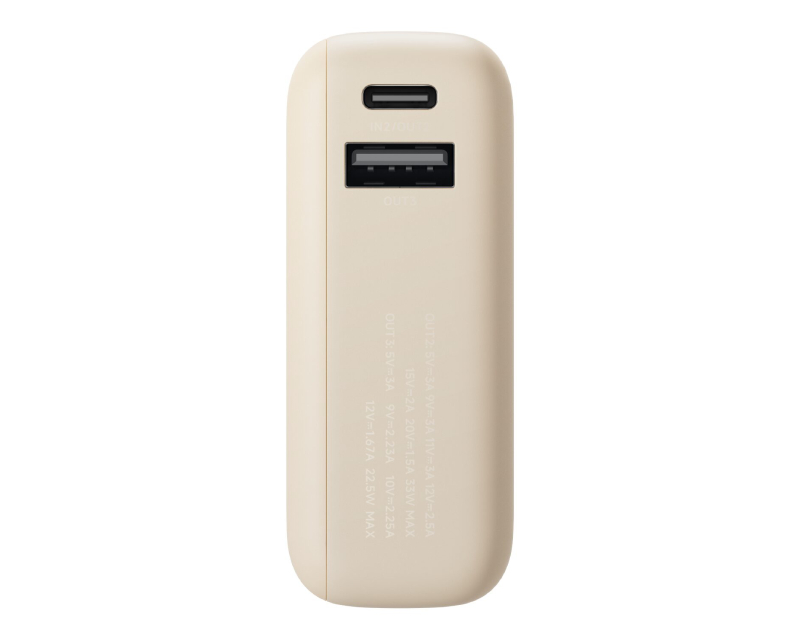 33W Power Bank 10000mAh (Integrated Cable) Tan (BHR9333GL)