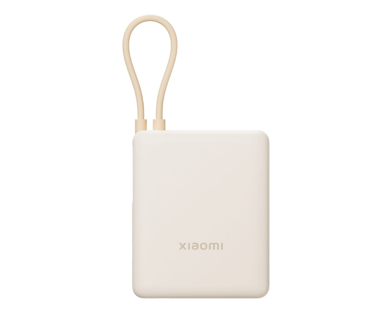 33W Power Bank 10000mAh (Integrated Cable) Tan (BHR9333GL)
