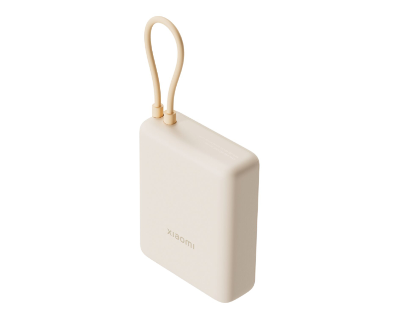 33W Power Bank 10000mAh (Integrated Cable) Tan (BHR9333GL)