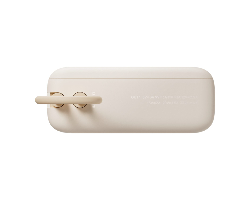 33W Power Bank 10000mAh (Integrated Cable) Tan (BHR9333GL)