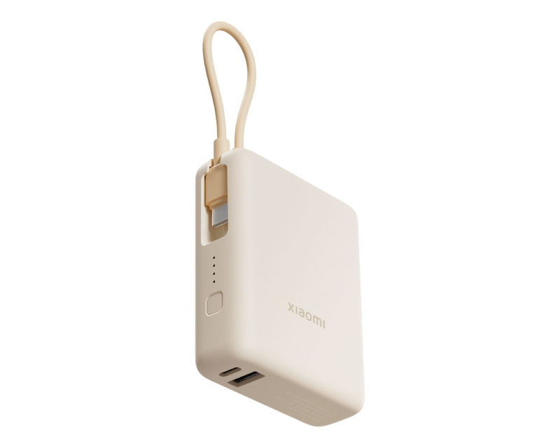 33W Power Bank 10000mAh (Integrated Cable) Tan (BHR9333GL)