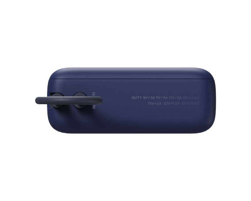 33W Power Bank 10000mAh (Integrated Cable) ) Ice Blue (BHR9341GL)