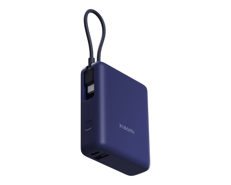 33W Power Bank 10000mAh (Integrated Cable) ) Ice Blue (BHR9341GL)