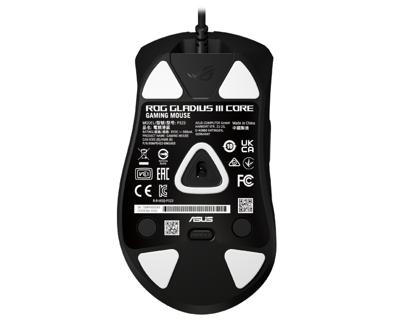 P523 ROG GLADIUS III CORE Gaming Optical USB crni miš