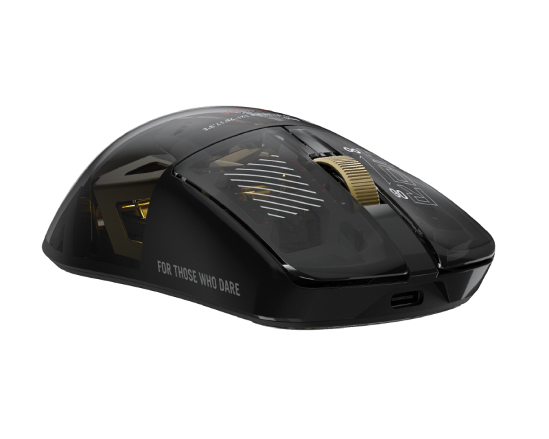 P725 ROG HARPE II EXTREME EDITION 20 Gaming miš