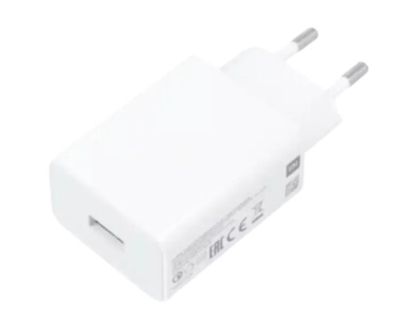 XIAOMI 22.5W Power Adapter (Type-A) EU 