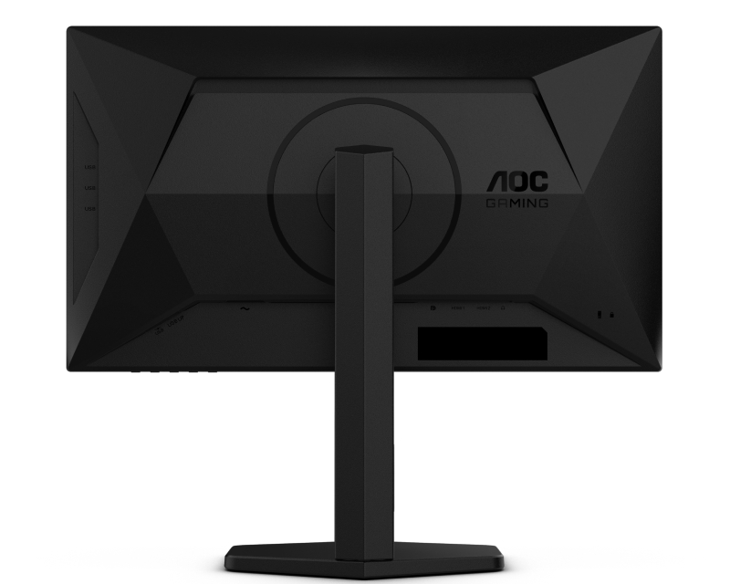 24.5 inča 25G4SXU FHD 1920x1080 Fast IPS 310 Hz gaming monitor