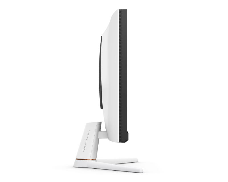 EX271 MOBIUZ gaming monitor