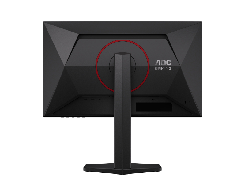 23.8 inča 24G4ZR FHD 1920x1080 IPS 260 Hz gaming monitor