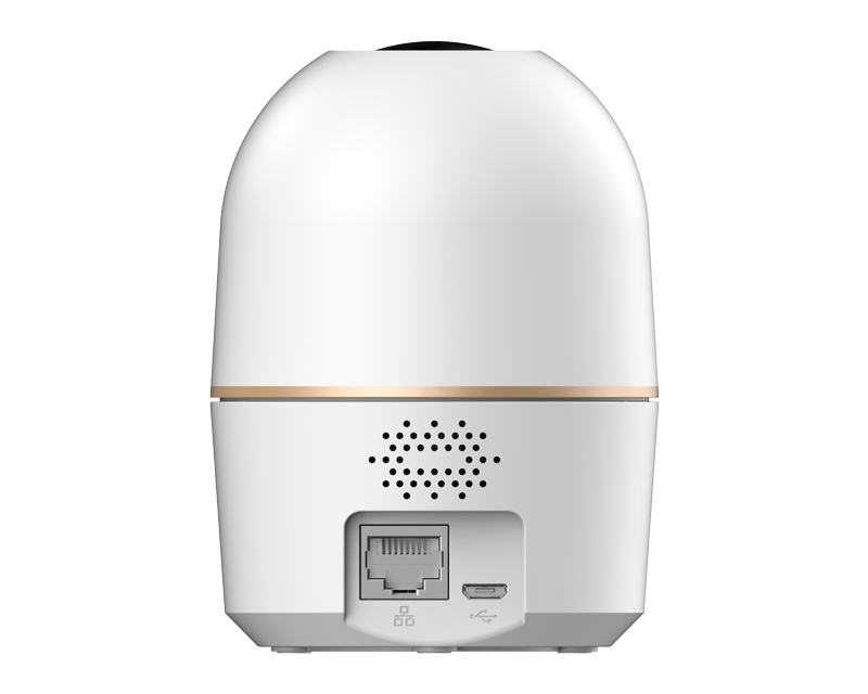 H2A 2MP Indoor Fixed-focal Wi-Fi Pan & Tilt Network Camera