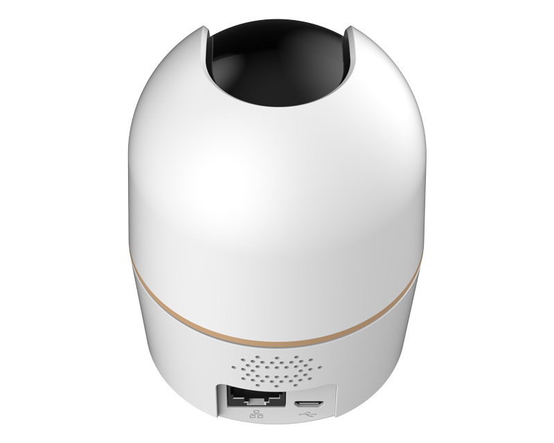 H2A 2MP Indoor Fixed-focal Wi-Fi Pan & Tilt Network Camera