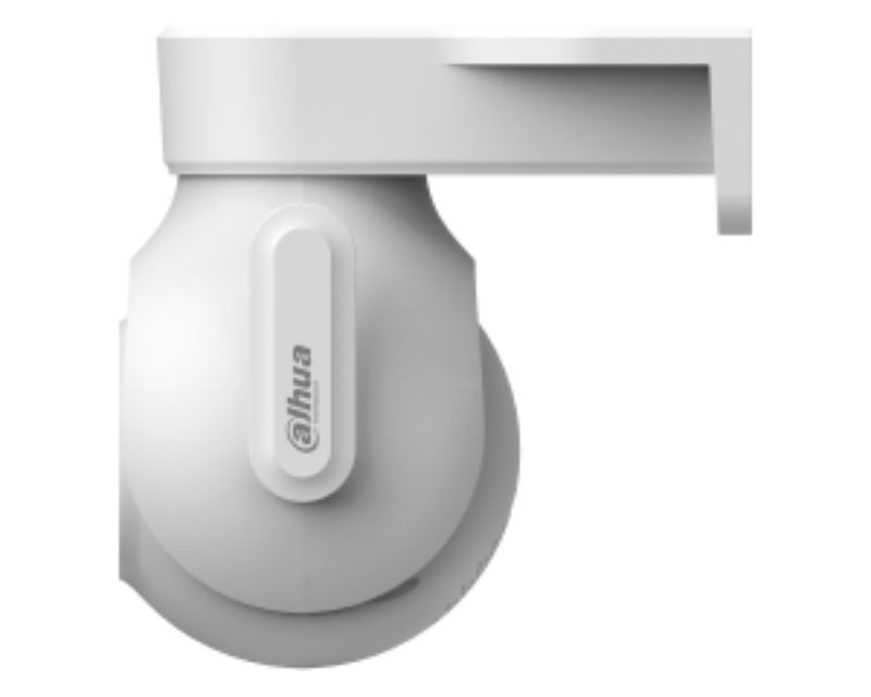P5B-PV 5MP Outdoor Fixed-focal Wi-Fi Pan & Tilt Network kamera