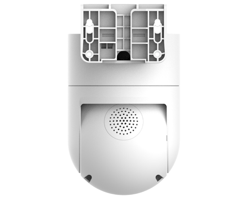 Xiaomi Kamera CW300 BHR8097EU