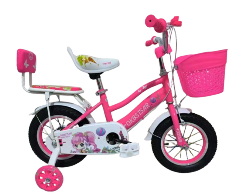 Dečiji bicikl 2802 16 inča pink