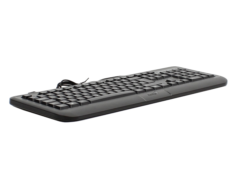 II YU crna tastatura